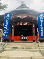 阿倍王子神社(大阪府)