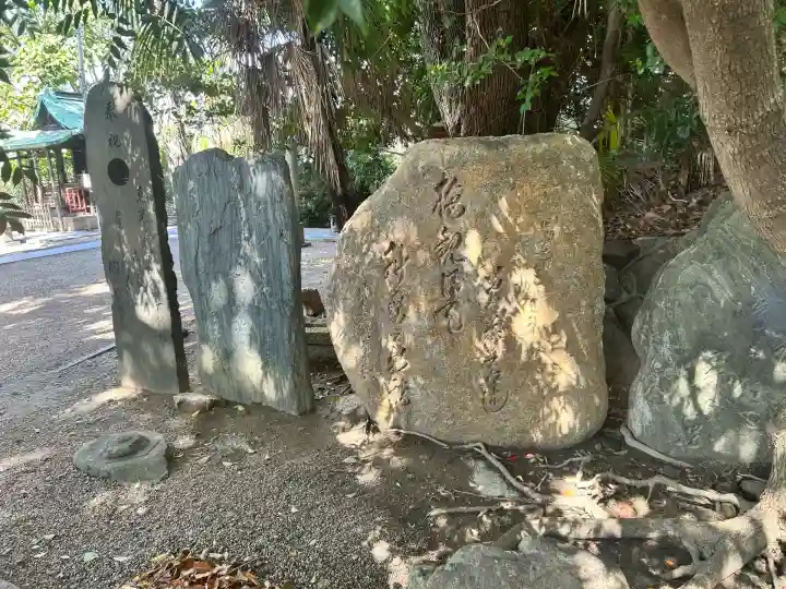 安居神社の末社・摂社