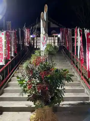 五井山 妙善院(愛知県)