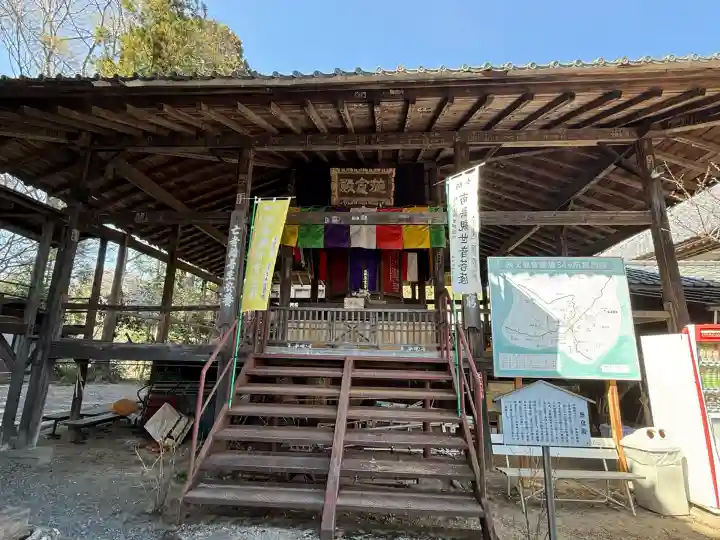 秩父札所1番 四萬部寺(埼玉県)