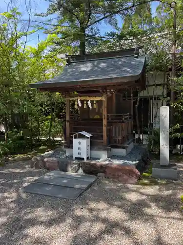 大縣神社(愛知県)