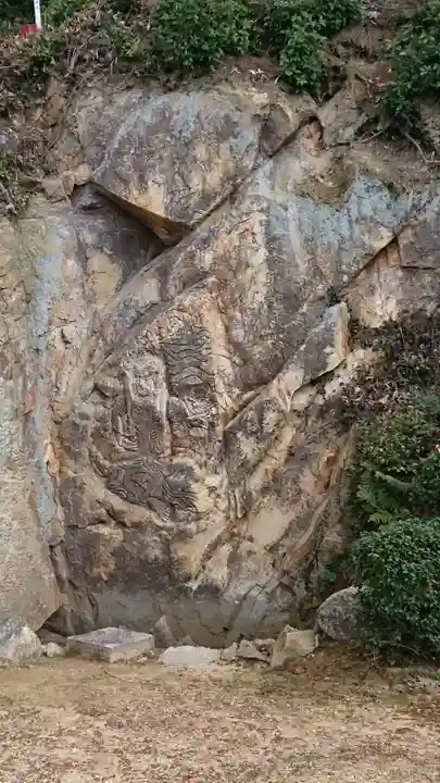 恩徳寺古立石不動明王(岡山県)