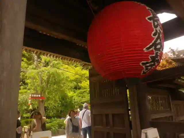 長谷寺の山門・神門