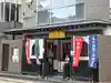 佛願寺 東京別院(赤坂)の本殿・本堂