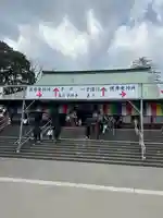 喜多院(埼玉県)