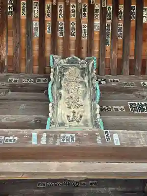 志度寺(香川県)