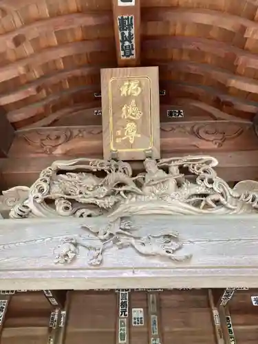 深大寺の末社・摂社