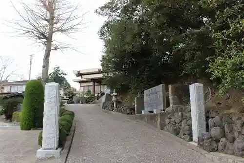 大聖寺(波切不動尊)のその他建物