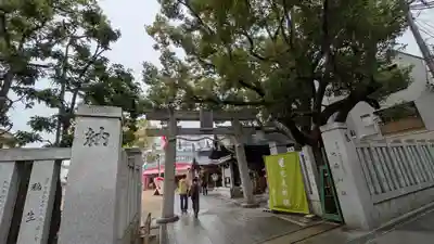 足の神様 服部天神宮(大阪府)