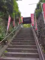 円応寺(神奈川県)