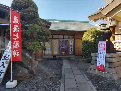 天祖諏訪神社のその他建物