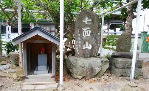 実行寺の末社・摂社