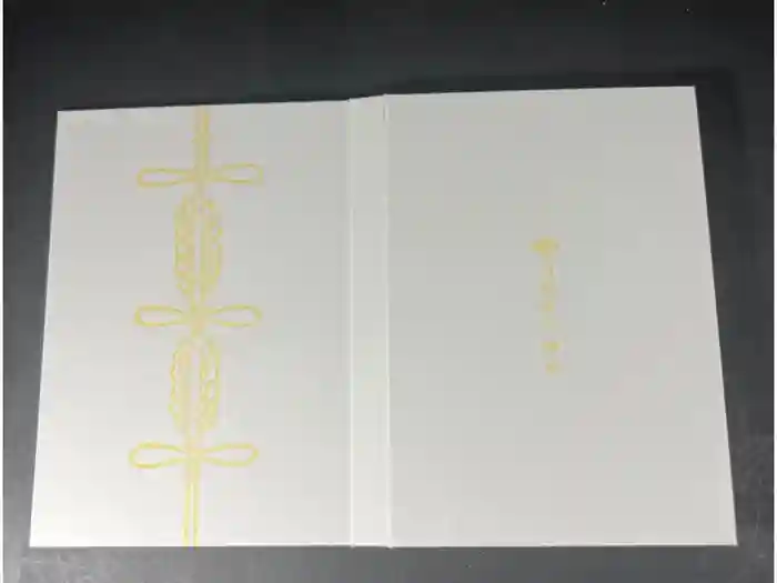 川越氷川神社の御朱印帳