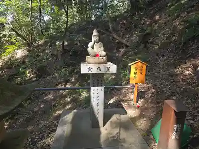 星田妙見宮(大阪府)
