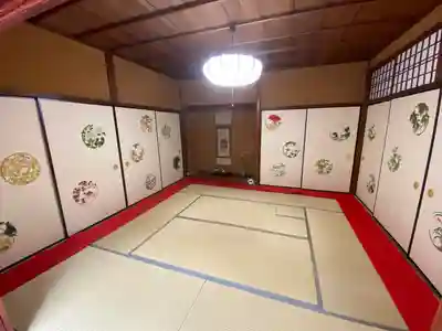 大雄院(京都府)