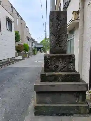 宗隆寺(神奈川県)