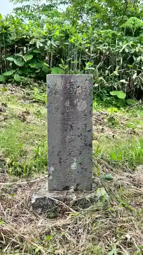 中野神社(北海道)