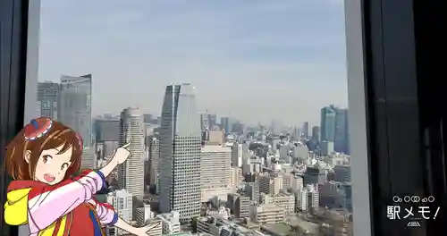 タワー大神宮の景色