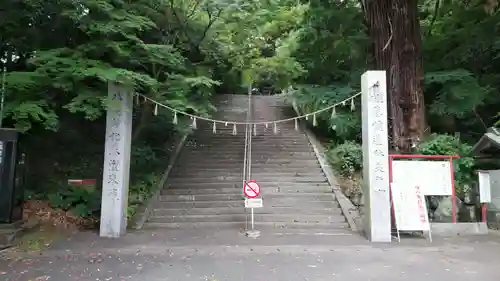 柞原八幡宮の鳥居