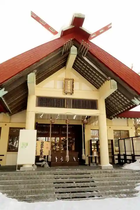 豊栄神社(北海道)