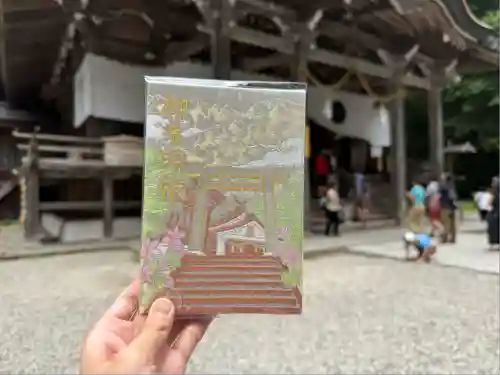 戸隠神社中社(長野県)