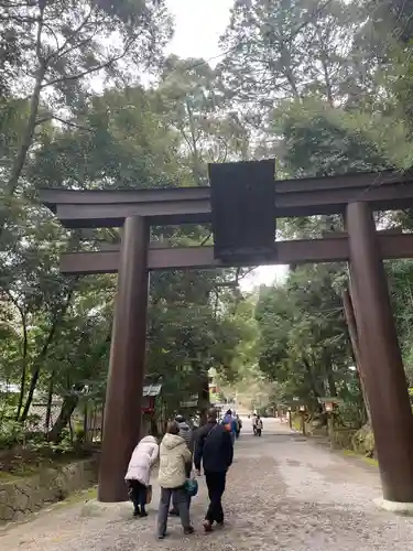 石上神宮の御朱印