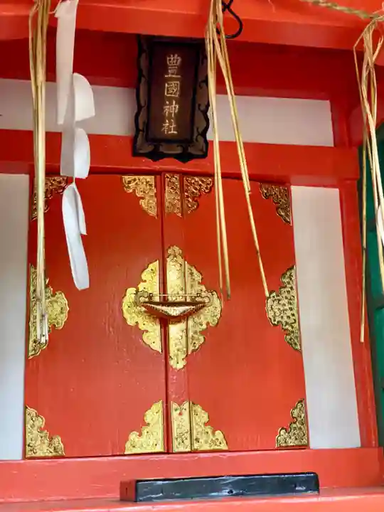 御香宮神社(京都府)