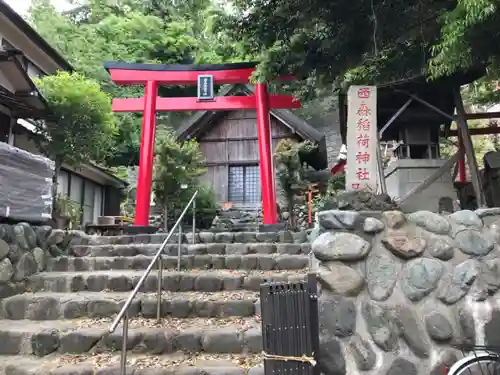 西森稲荷大明神の鳥居