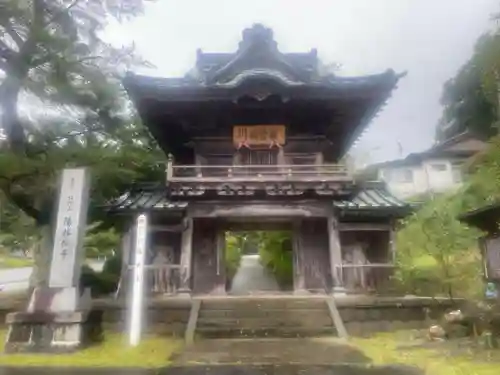 陽林寺(福島県)