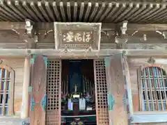 満月寺（浮御堂）の本殿