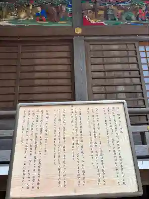 宝登山神社(埼玉県)