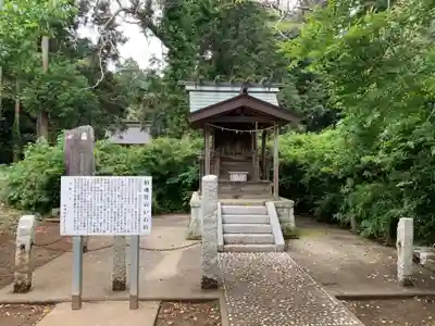 招魂社(千葉県)