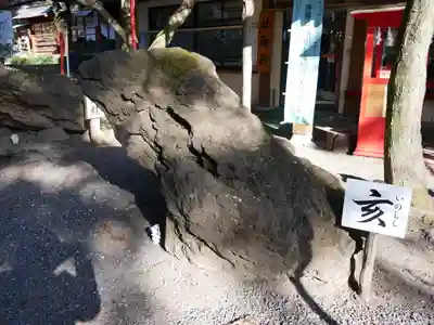 渋川八幡宮のその他建物