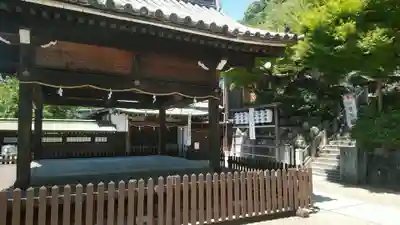 北野天満神社のその他建物