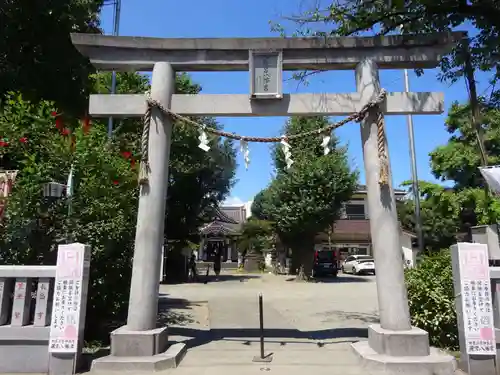 若宮八幡宮 の鳥居