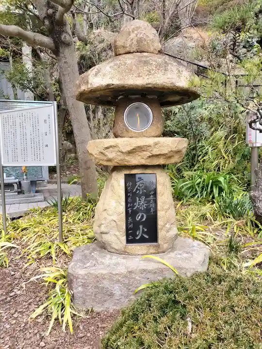 大船観音寺(神奈川県)