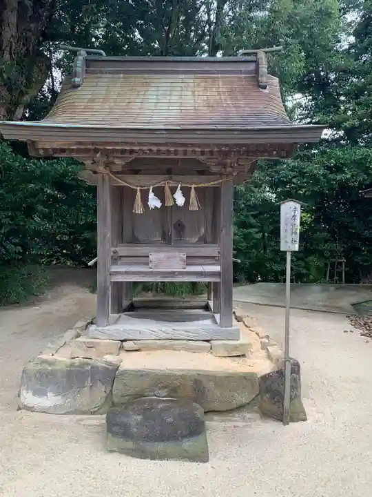 八重垣神社の末社・摂社