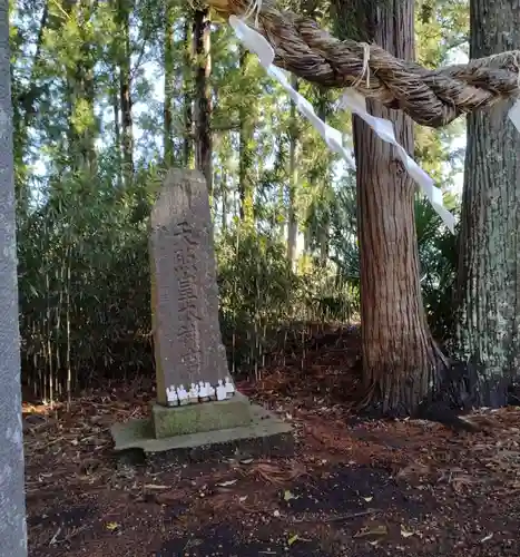 白山神社(宮城県)