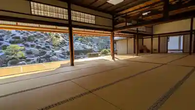  智積院(京都府)