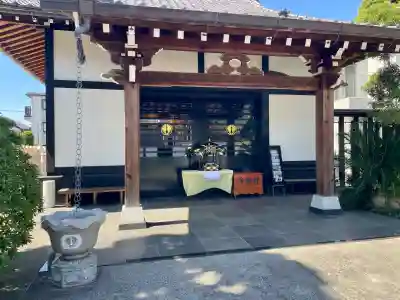 貞源寺の{uncategorized: "未分類", other: "その他", undefined: "問題あり", building: "その他建物", grave: "お墓", sacred_gate: "鳥居", guardian: "狛犬", statue: "像", buddha: "仏像", history: "歴史", nature: "自然", garden: "庭園", animal: "動物", pagoda: "塔", temizu: "手水舎", mountain_gate: "山門・神門", sanctuary: "本殿・本堂", subordinate: "末社・摂社", art: "芸術", scenery: "景色", jizo: "地蔵", ema: "絵馬", goshuin: "御朱印", omikuji: "おみくじ", items: "授与品その他", amulet: "お守り", goshuincho: "御朱印帳", eats: "食事", festival: "お祭り", votive_dance: "神楽", shichigosan: "七五三参", wedding: "結婚式", experience: "体験その他", initially: "初詣", around: "周辺", anti_infection: "感染症対策"}