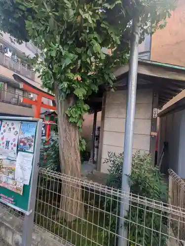 飯澄稲荷神社(東京都)