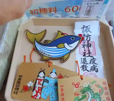 四倉諏訪神社(福島県)