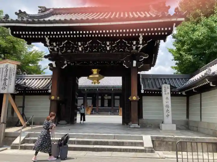 佛光寺の山門・神門