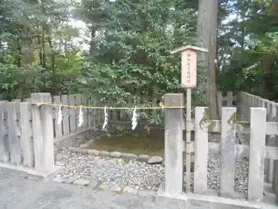 鶴岡八幡宮のその他建物