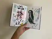 神炊館神社 ⁂奥州須賀川総鎮守⁂(福島県)