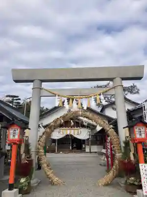 尾張猿田彦神社(愛知県)