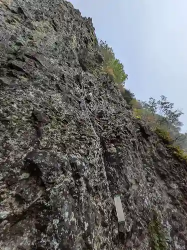 戸隠神社奥社の周辺