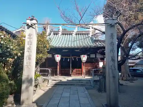 八幡大神宮の本殿