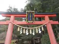 天河大辨財天社の鳥居