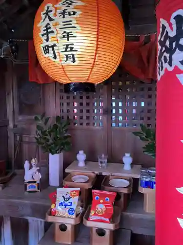 三光稲荷大明神(静岡県)